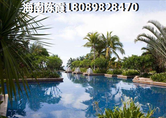 御景澜湾买房是赚还是亏3