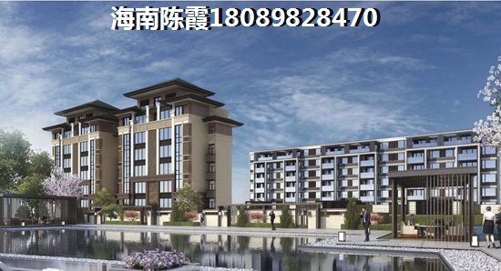 河北房价有优惠吗？
