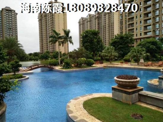 东方世纪城二手房挑选攻略