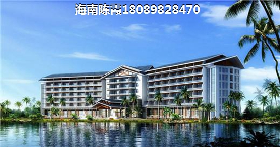 为什么荣盛的房子便宜