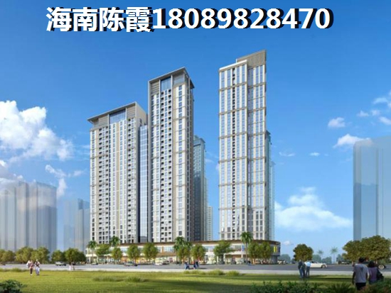 河北二手房交易政策
