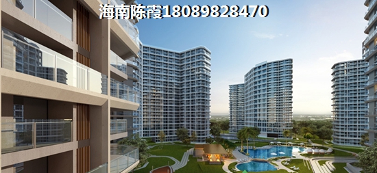 新华三里嘉苑怎么样？1