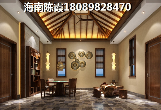 河北哪的房子纸得touzi1