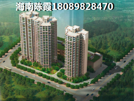 天成观澜发展前景如何？