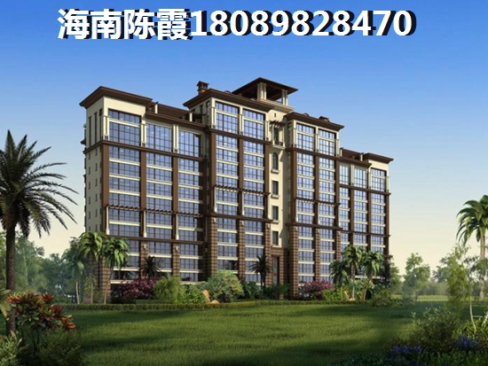 东盛嘉园 三居  户型图