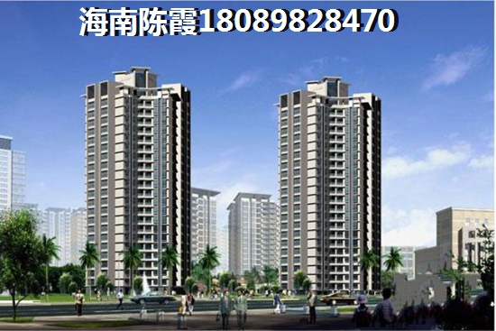 东泰城市花园 两居  户型图