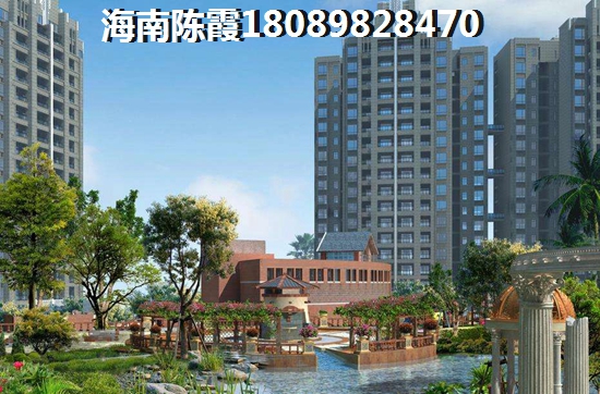 华兴太阳城 四居  户型图
