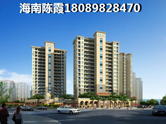 华兴太阳城 建筑规划 