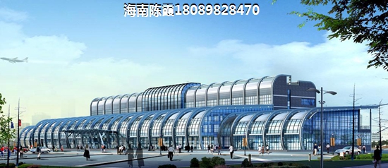 绿景庄园